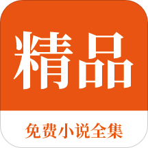 爱博app官方下载